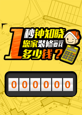 重庆取之有道网络有限公司